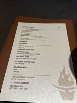 Menu photo 1 Yakiya Hacienda Heights, CA Menu photo 1 Yakiya Hacienda Heights, CA