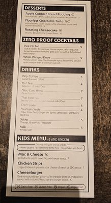 Menu photo 5 Mox Boarding House Chandler, AZ Menu photo 5 Mox Boarding House Chandler, AZ
