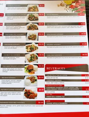 Menu photo 4 Mai Thai 2 Concord, CA
