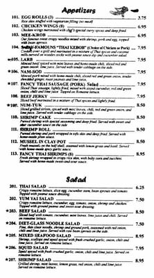 Menu photo 8 Thai Norcross Norcross, GA Menu photo 8 Thai Norcross Norcross, GA