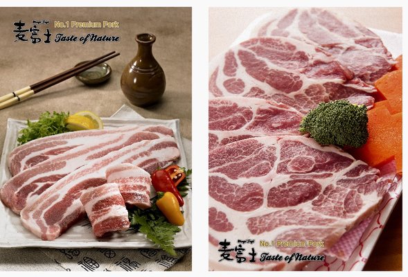 Moobongri BBQ (무봉리 생삼겹 BBQ) by null