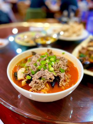 Zoong Guk Jib by null