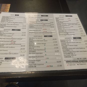 Meizhou Dongpo Restaurant - Menu photo #2 - Szechuan Near Me - Arcadia, California