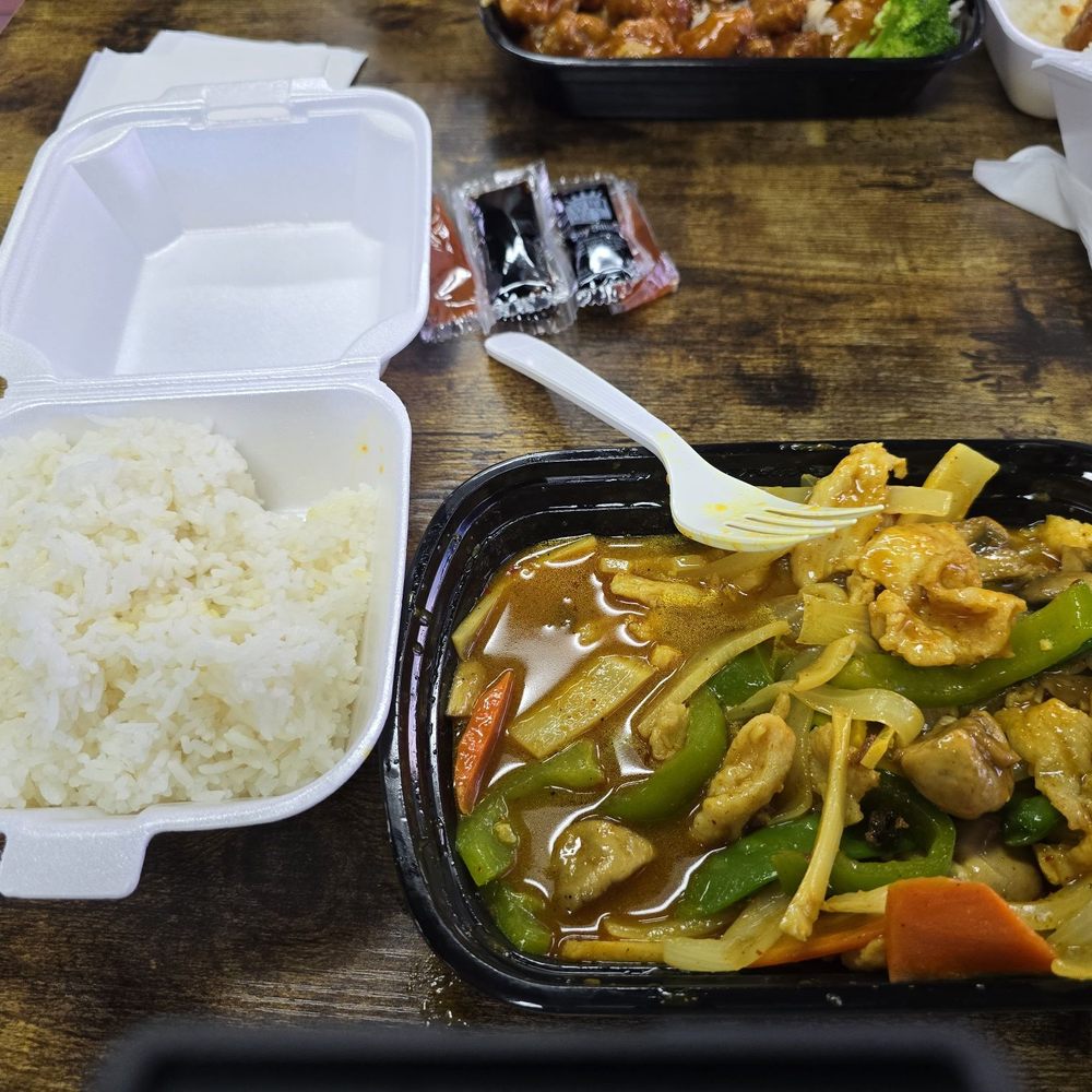 Yellow Curry Chicken. Yellow Curry Chicken.