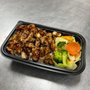 Photo of Happy Teriyaki 12