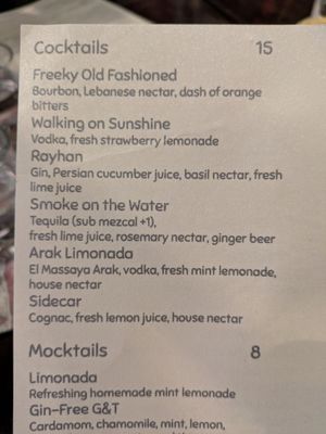 Menu photo 7 Freekeh San Francisco, CA