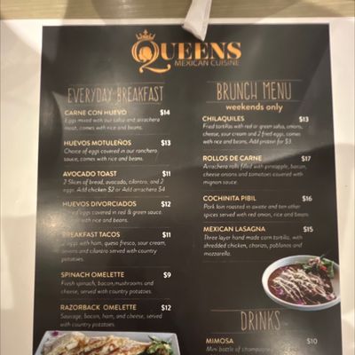 Menu photo 5 Queens Bar & Grill Fayetteville, AR Menu photo 5 Queens Bar & Grill Fayetteville, AR