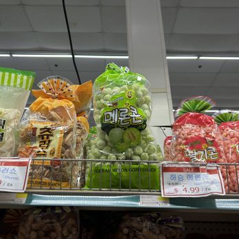 Komart - On sale flavored corn snack balls - International Grocery Near Me - Dallas, Texas