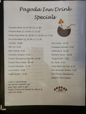 Menu photo 5 Pagoda Inn North Kingstown, RI Menu photo 5 Pagoda Inn North Kingstown, RI