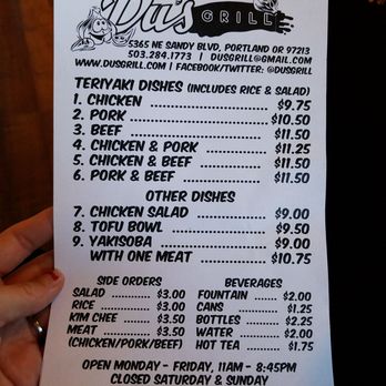 Du's Grill - 7.2017 - Barbeque Near Me - Portland, Oregon Du's Grill - 7.2017 - Barbeque Near Me - Portland, Oregon