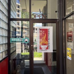 Front door