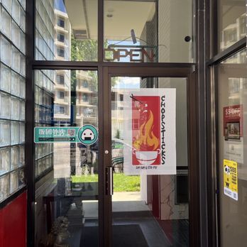Chopsticks - Front door - Dim Sum Near Me - Madison, Wisconsin