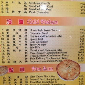 China Islamic Restaurant - Chinese Near Me - Rosemead, California China Islamic Restaurant - Chinese Near Me - Rosemead, California