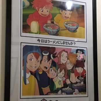 Mr Ramen San - Love the decor - Ramen Near Me - Melbourne, VIC