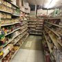 Photo of Al-Salam Market