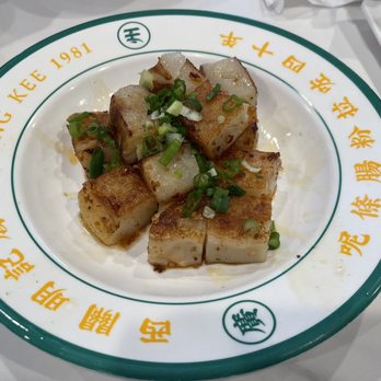 MingKee Deli - XO sauce tulip cake - Chinese Near Me - Cupertino, California MingKee Deli - XO sauce tulip cake - Chinese Near Me - Cupertino, California