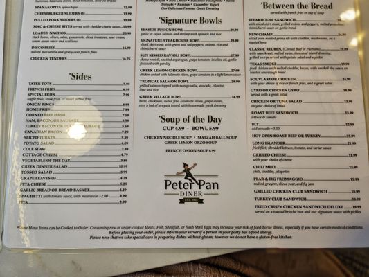Menu photo 7 Peter Pan Diner Bay Shore, NY Menu photo 7 Peter Pan Diner Bay Shore, NY