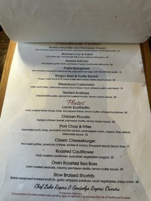 SWANKYS ／ NEVER CAN EAT SWANK DINNER The Swankys – Never Can Eat