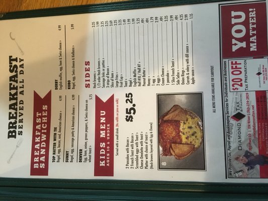 Menu photo 7 Olde Main Eatery Elk River, MN