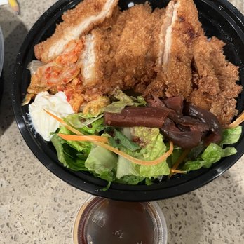 Ramen Shu - Chicken Katsu Don - Ramen Near Me - Union City, California