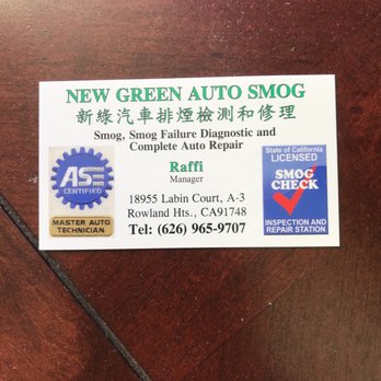 New Green Auto Smog Test Only - His card - Smog Check Stations Near Me - Rowland Heights, California New Green Auto Smog Test Only - His card - Smog Check Stations Near Me - Rowland Heights, California