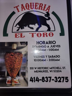 Taqueria el Toro by null