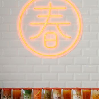 Chun Yang Tea - wall decor - Bubble Tea Near Me - Brooklyn, New York