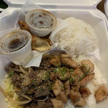 Sakura - "Super" beef and chicken bento - Japanese Near Me - Englewood, Colorado