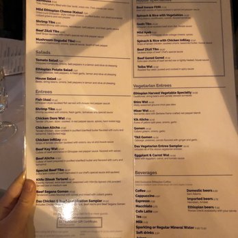 Das Ethiopian - Menu - Ethiopian Near Me - Washington, DC, District of Columbia Das Ethiopian - Menu - Ethiopian Near Me - Washington, DC, District of Columbia
