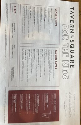 Menu photo 1 Tavern in the Square Braintree, MA Menu photo 1 Tavern in the Square Braintree, MA