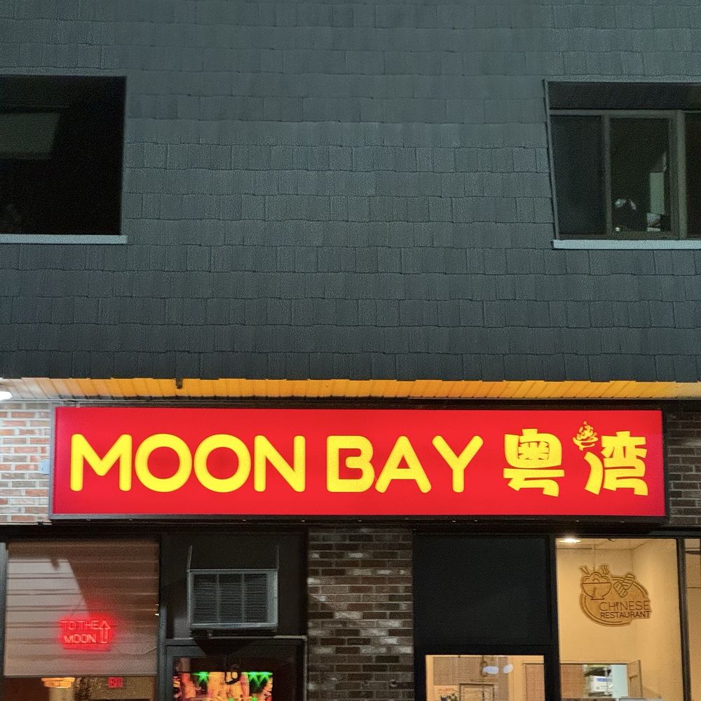 Moon Bay - Chinese Near Me - Randolph, Massachusetts Moon Bay - Chinese Near Me - Randolph, Massachusetts