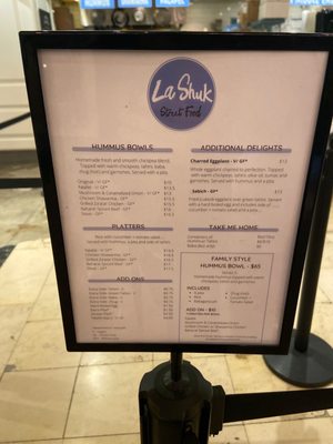 Menu photo 3 LaShuk Street Food Chicago, IL Menu photo 3 LaShuk Street Food Chicago, IL