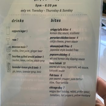 Whiskey Bird - Happy hour menu - New American Near Me - Atlanta, Georgia Whiskey Bird - Happy hour menu - New American Near Me - Atlanta, Georgia