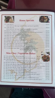 Menu photo 3 Nam Phuong Atlanta, GA Menu photo 3 Nam Phuong Atlanta, GA