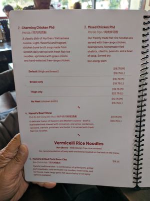 Menu photo 1 Pho Huong Viet San Francisco, CA Menu photo 1 Pho Huong Viet San Francisco, CA