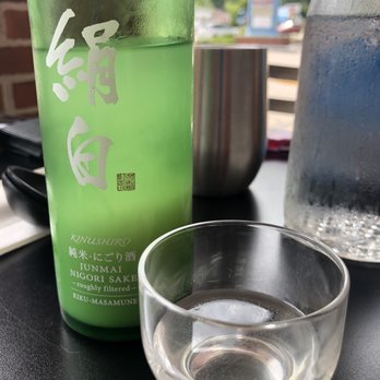 Doragon Eatery - Ramen Near Me - Ashland, Massachusetts