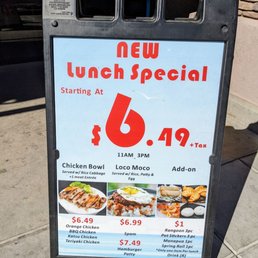 Lunch Special Lunch Special