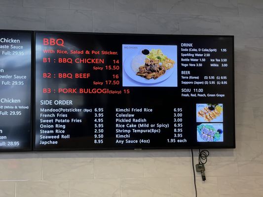 Menu photo 4 Korean Soul Chicken Pleasant Hill, CA