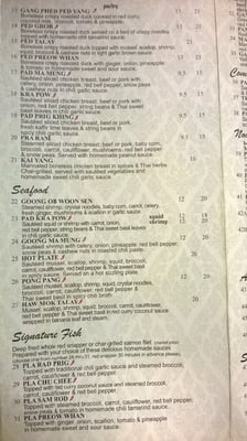 Menu photo 7 Ty Fun Thai Bistro Cleveland, OH Menu photo 7 Ty Fun Thai Bistro Cleveland, OH