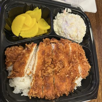 Katsu Sando - Chicken Katsu plate - Japanese Near Me - Canoga Park, California Katsu Sando - Chicken Katsu plate - Japanese Near Me - Canoga Park, California