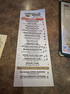 Menu photo 2 Adirondack Pub & Brewery Lake George, NY Menu photo 2 Adirondack Pub & Brewery Lake George, NY