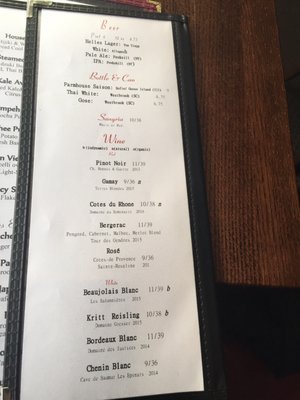 Menu photo 5 Luanne's Wild Ginger Brooklyn, NY