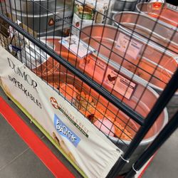 Tractor Supply - Chicks