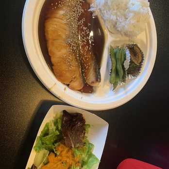 Kizuna - Teriyaki salmon with included salad and sides - Japanese Curry Near Me - San Jose, California Kizuna - Teriyaki salmon with included salad and sides - Japanese Curry Near Me - San Jose, California