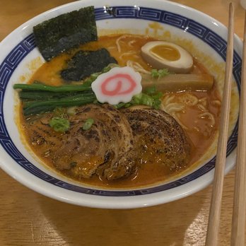 Menya Hosaki - Tantan - Ramen Near Me - Washington, DC, District of Columbia Menya Hosaki - Tantan - Ramen Near Me - Washington, DC, District of Columbia