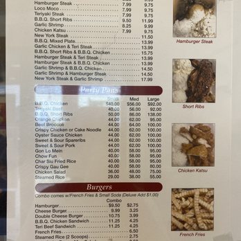 Lagoon Chinese Restaurant - Chinese Near Me - Honolulu, Hawaii