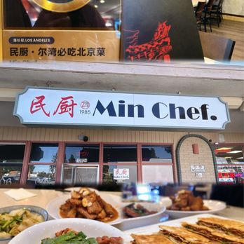 Min Chef - Chinese Near Me - Tustin, California Min Chef - Chinese Near Me - Tustin, California