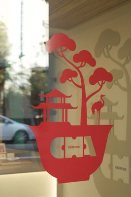 Cha Redefine by null