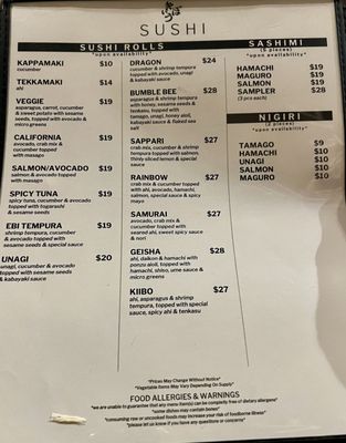 Menu photo 4 Restaurant Kiibo Lihue, HI