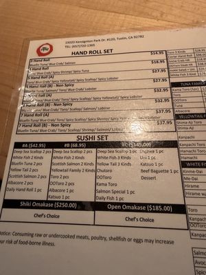 Menu photo 8 Ootoro Bar Tustin, CA Menu photo 8 Ootoro Bar Tustin, CA